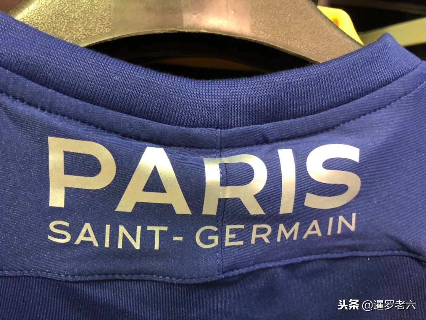 战略