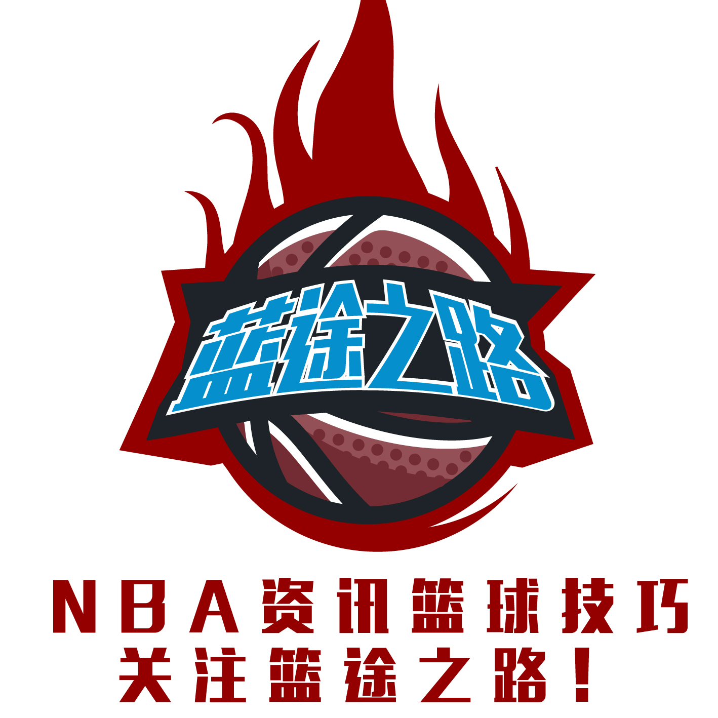 励市民尤其