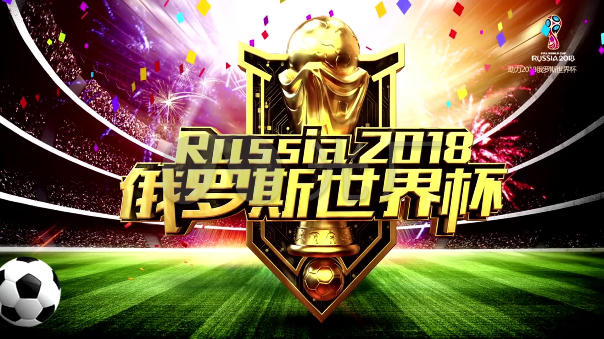 不鲜但在