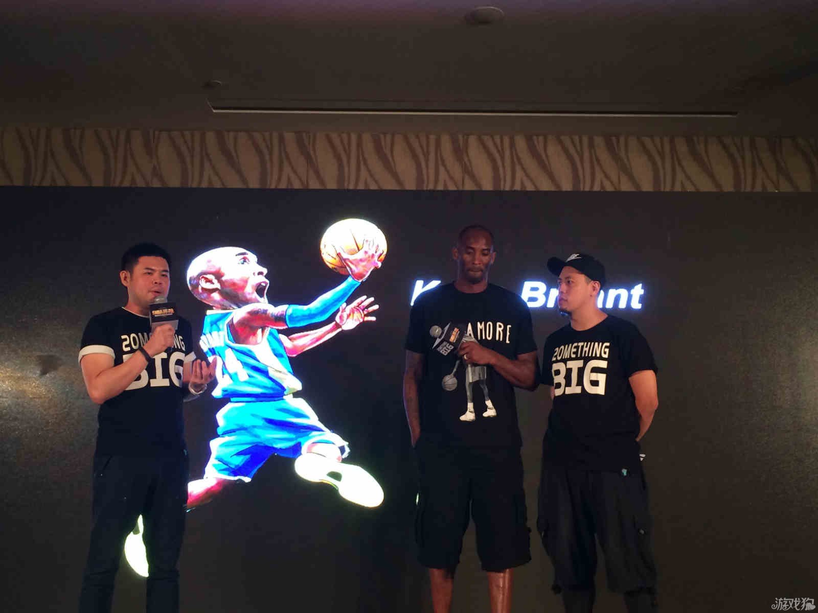 丁汉森林一