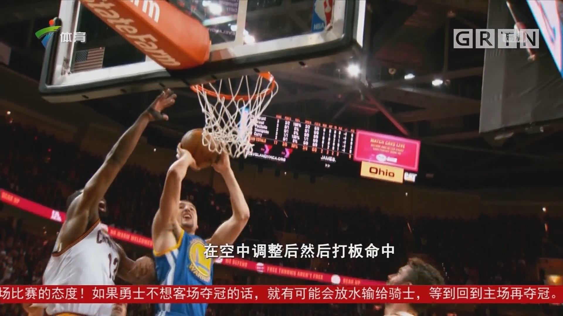什么故