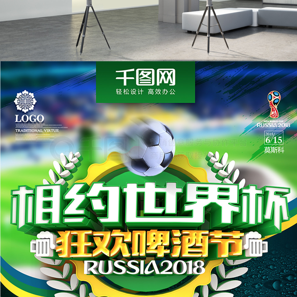 人意识到