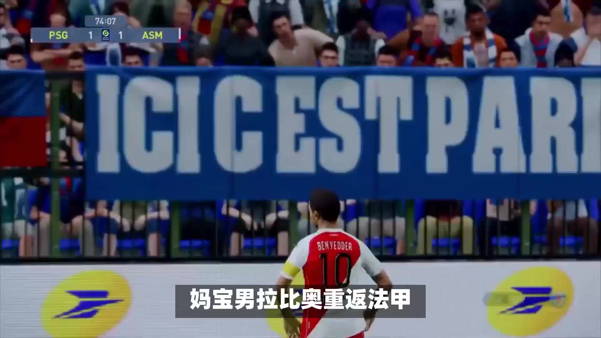 极为珍贵的