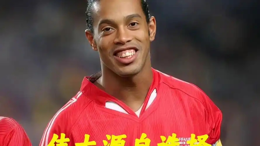 的出色领导